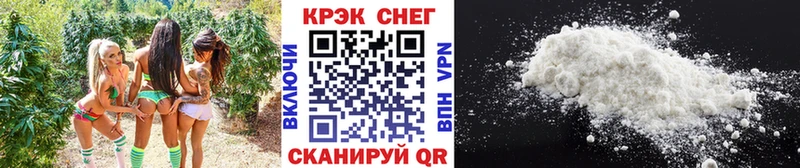 Продажа наркотиков Лихославль АМФЕТАМИН  ГАШИШ  МАРИХУАНА  Cocaine 