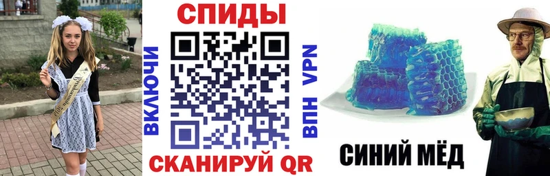 Amphetamine Premium  Лихославль 