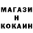 Амфетамин VHQ kot. narkot