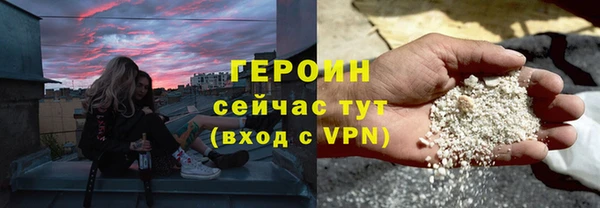 МДМА Верея