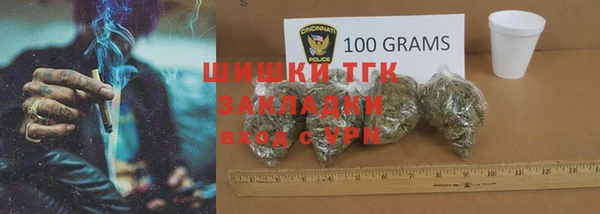 mdma Верхний Тагил