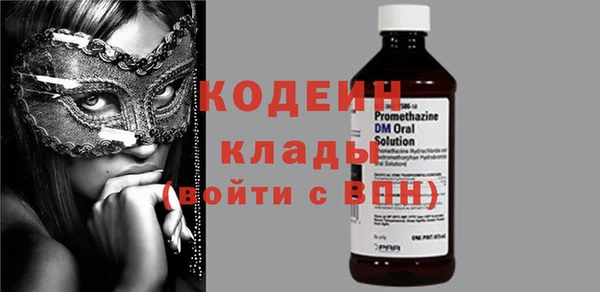 МДМА Верея
