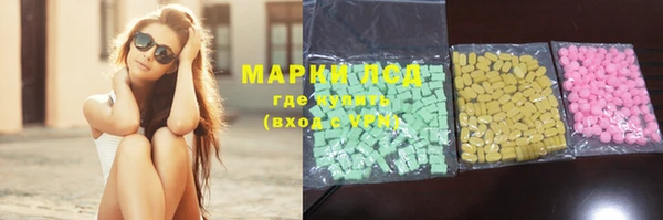 МДМА Верея
