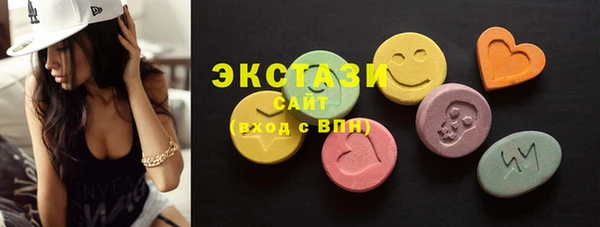 MESCALINE Волосово