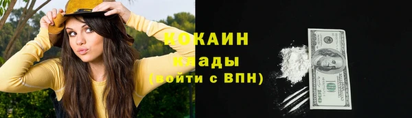 МДМА Верея
