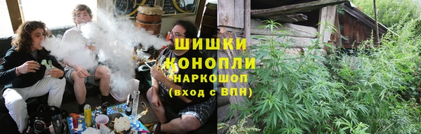 mdma Верхний Тагил