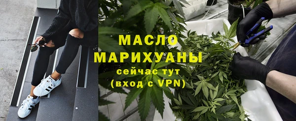 МДМА Верея
