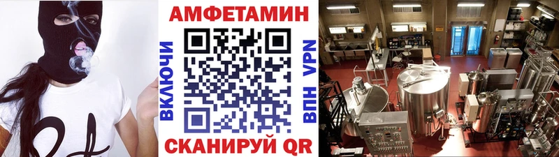 даркнет наркотические препараты  Лихославль  Метамфетамин Methamphetamine 